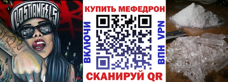 Виды наркотиков купить Ярцево Бошки Шишки  Меф  ГАШ 