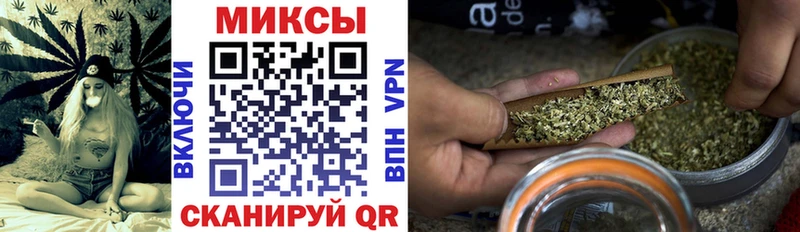 kraken ТОР  Ярцево  Бутират BDO 33% 