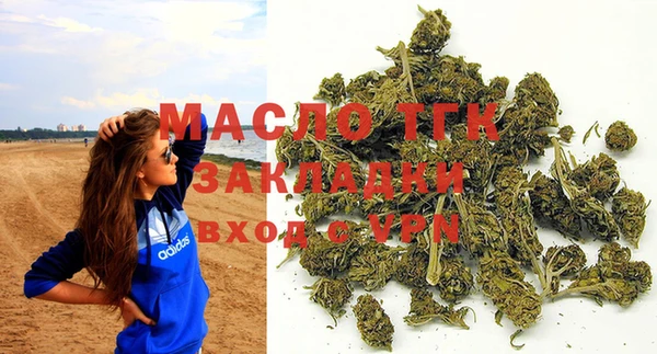 прущие крисы Верхнеуральск
