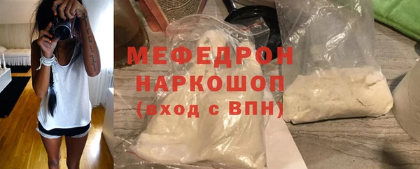 амфетамин Верхний Тагил