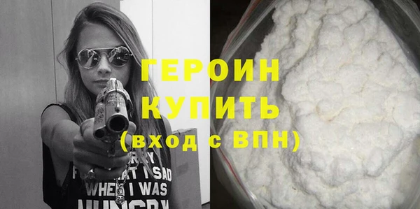 СК Верея