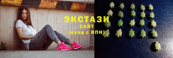 прущие крисы Верхнеуральск