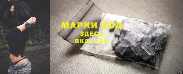 амфетамин Верхний Тагил