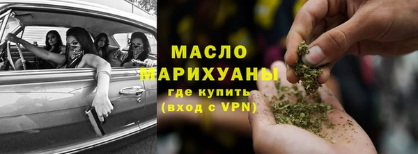 СК Верея
