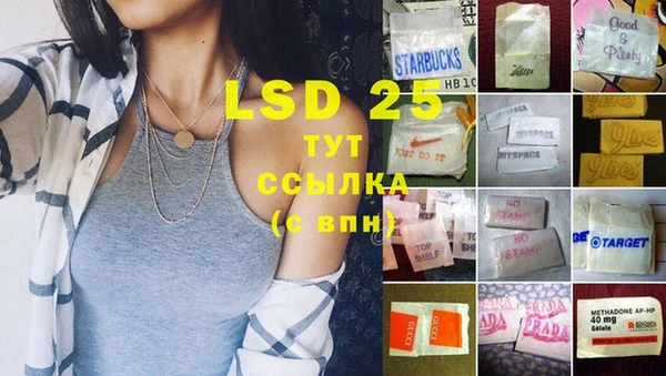 прущие крисы Верхнеуральск