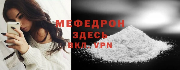 СК Верея