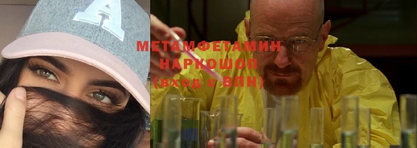 СК Верея