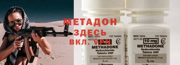 прущие крисы Верхнеуральск