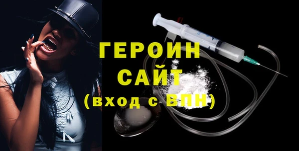 амфетамин Верхний Тагил