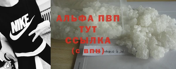 амфетамин Верхний Тагил