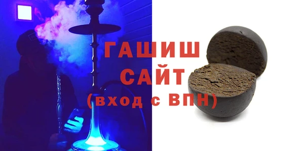 амфетамин Верхний Тагил