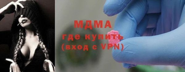 СК Верея