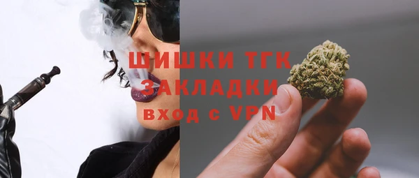 прущие крисы Верхнеуральск