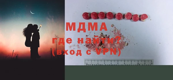 СК Верея