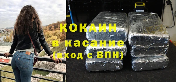 амфетамин Верхний Тагил
