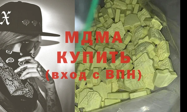 прущие крисы Верхнеуральск
