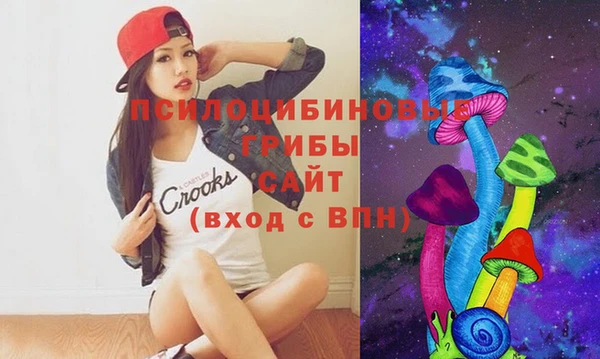 прущие крисы Верхнеуральск