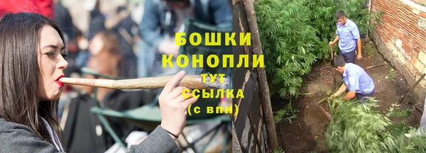 амфетамин Верхний Тагил