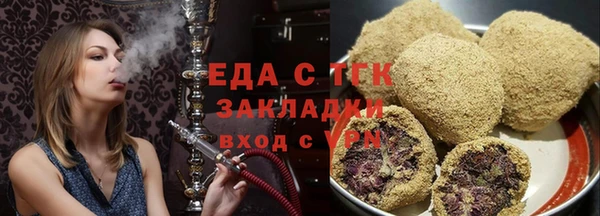 СК Верея