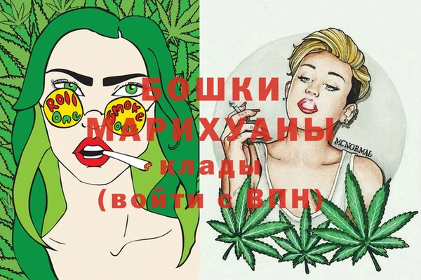 амфетамин Верхний Тагил