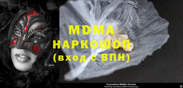 прущие крисы Верхнеуральск