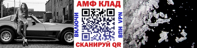 ОМГ ОМГ ТОР Ярцево Первитин мет цены