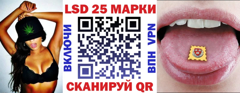 нарко площадка телеграм  Ярцево  Марки NBOMe 1,8мг 